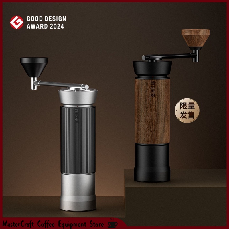 Coffee Equipment Pour Over - Timemore x MILLAB M01 Penggiling Kopi